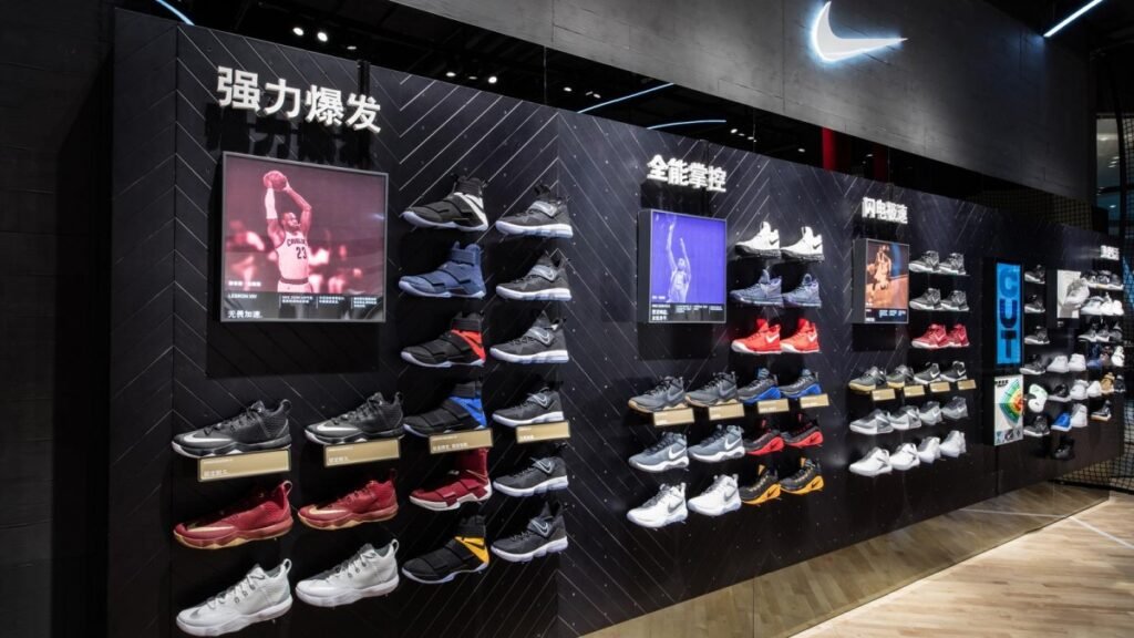 Nike