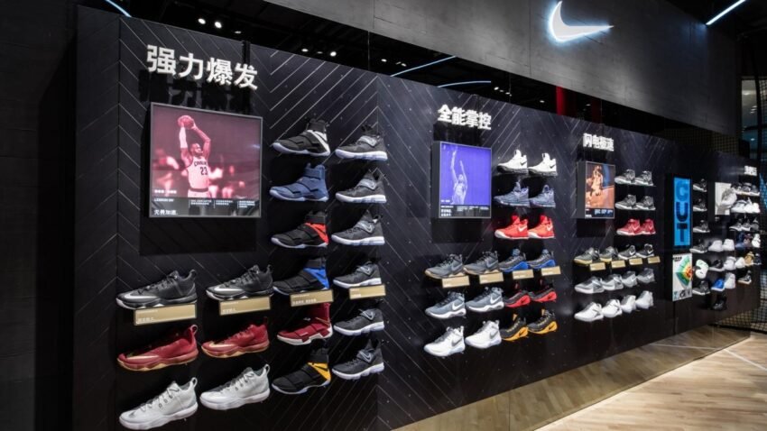 Nike
